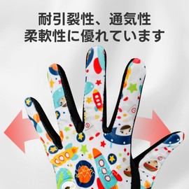 Golf Gloves Kids Junior Kids Golf Gloves Ambidextrous All Weather Durable 4 Colors Unisex 1 Pair SML XL (Large, White & Indigo)