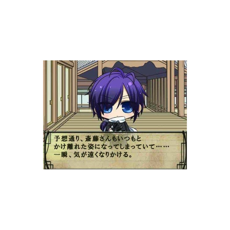 薄桜鬼 遊戯録 DS (限定版:歌留多ボイスCD/オリジナルポストカード同梱)