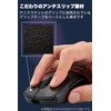 Elecom GWVG600EV501LBK Mouse Grip Tape V custom Gaming Mouse for