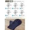 [CHELABO] Black Cotton Gloves Protective Gloves (Black 3 Pairs, SS
