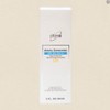 Atomy Sun Cream Atomy Sun Cream Beige 60mL 1 piece