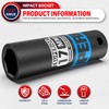 Aiourx 1/2" Drive Impact Socket, 17 mm Deep Socket, Metric,