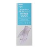 Callaway Gloves HYPER COOL DUAL WMS WHT/SLV 21 25 (21