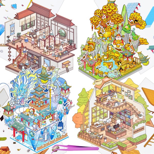 4 Sets DIY Large 3D Animal House Sticker Scenes with