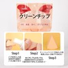 SZSL Puff Makeup Sponge, Wet & Dry Use, 15 Pieces,