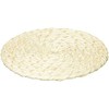 yamako- Rattan Round Pot Insole