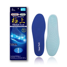 Actika Soles Pain, Easy to Tired, For Standing Work, High Resilience, Superb Marshmallow Insole, Soft Enveloping Your Feet, Shock Absorbing Insole, Marshmallowin, blue