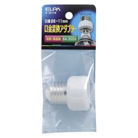 Elpa Nozzle Conversion Adapter B – 2611h