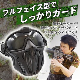 CHURACY Airsoft Mask Goggles Anti-Fog Fan Face Guard Equipment Mesh Face Mask