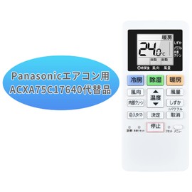 ACXA75C17640 Replacement Air Conditioner Remote Control for Panasonic Panasonic Air Conditioner Compatible Remote Control [Easy Remote Control No Installation Required]