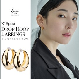 LOKUMI jkn-02 Earrings, Made in Japan, 18K Gold, K18 Post K18, Hypoallergenic Hoop Earrings, Large, Catchless, One-touch, Women's, Large, Simple, Popular, Nickel-free, Gift, Present, Brass
