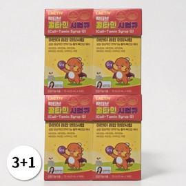 Lacticive Lactic Coltamine Syrup Q Children's Multivitamin 14 packs 4 / 락티브 콜타민 시럽큐 어린이 멀티비타민 14포 4개