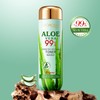 Aloe Vera Hydrating Soothing toner, 130ml，improves rough, dehydrated skin moisturizes