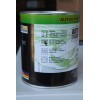 Autobahn EBONY BLACK BaseCoat AB-955 GALLON Size Auto Paint GM