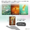 Good Tarot The Good Tarot English Version with Japanese Instruction