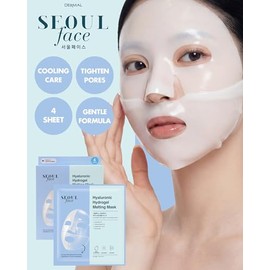 DERMAL Mascarilla De Gel De Hidrogel Fundente Con Ácido Hialurónico(4 Unidades)- Mascarilla Facial Coreana Nocturna Con Ceramidas - Hidratación...    