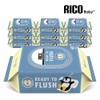 Ricobaby Ready to Flush Flushable Bidet Wipes Cap Type 60 sheets x 10 packs / 리꼬베이비 레디투플러쉬 변기에 버리는 비데물티슈 캡형 60매 x 10팩