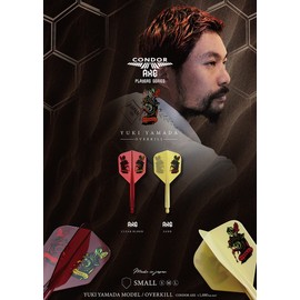 Condor Axe Shape Over Kill Arena Yuki Yamada S 21 5mm Pack of 3