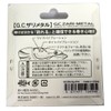ISSEI Metal Vibe G.C. Crawmetal 0.3 oz (9 g) American