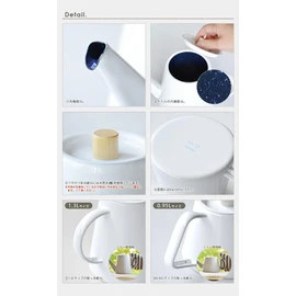 Baby Love/Yue saitō kaico Drip Kettle Small