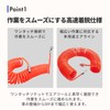 Flasmo Spiral Air Hose 0.2 inch (5 mm) Inner Diameter