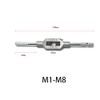 ExcInter Adjustable Tap Reamer Wrench 1 Pcs M1-M8 Silver Adjustable