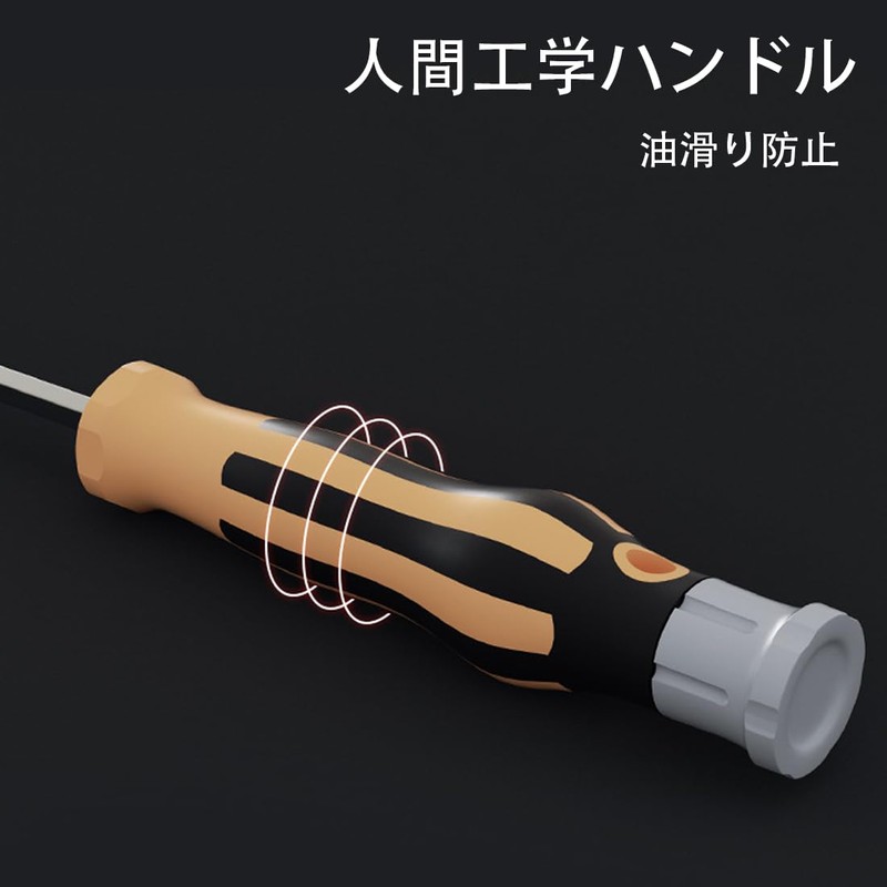 Screwdriver, Replacement Screwdriver, 12 in 1, 6 Bits Included, Screwdriver