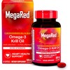 Schiff Vitamins Mega Red Extra Strength 45 Sgel