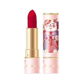 (2023 Autumn and Winter Exclusive) UNYOKE Lipstick moisturizes and brightens skin tones. The lipstick flows the lipstick, velvet matte color, and is resistant to fading (104# syrup tomato)