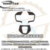 DodoxDIY Compatible with New Alphard 40 Series Vellfire/Vellfire 40 Series
