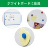 PYJLBX Magnetic Dry Erase Board Magnetic Fridge Magnets, Cute, Small,