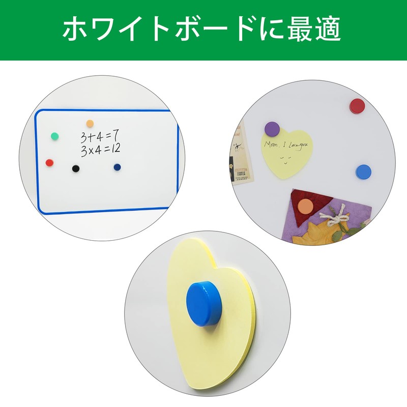 PYJLBX Magnetic Dry Erase Board Magnetic Fridge Magnets, Cute, Small,