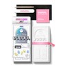Yuyuyuyuyu Smiley Gel Nail