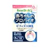 Bean Stark Baby Probio Bifizu M1 8ml x 4