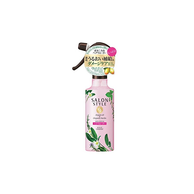 Kose Salon Style Botanical Treatment Hair Water (Moisturize) 250ml