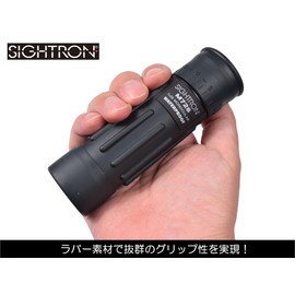 Sightron Japan TAC-M728 OD SIB40-1150 Daha Prism Monocular 7x 28mm Caliber Military 100/100 Reticle, Made in Japan