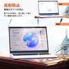 Mamol 14" 16:9 Magnetic Computer Privacy Filter, Anti-Peeping Filter, Blue