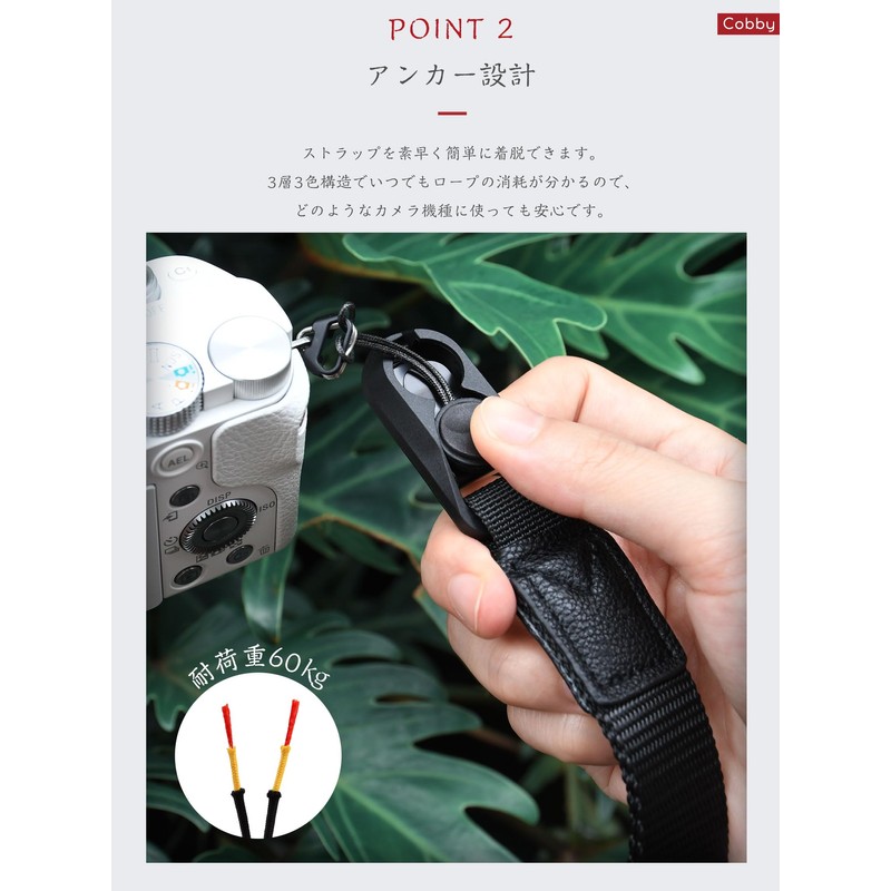 [Cobby] Wrist Strap Hand Strap Magnetic Buckle Anchor Design Nylon