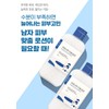 The good the good Refreshing lotion, full of moisture, customized