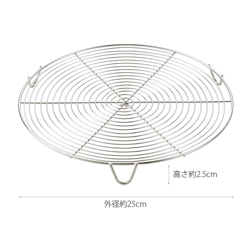 Kai Corporation DL6256 KAI House Select Efficient Cooling Baked Cake
