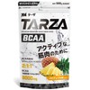 TARZA（ターザ） BCAA 8000mg アミノ酸 クエン酸 パウダー パイナップル風味 国産 500g