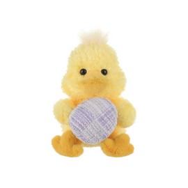 Apricot Lamb Easter Egg Lucky Duck Soft Plushies Cute Stuffed Animals for Baby Girl and Boy, Plush Toys for Kids, Fluffy Yellow Easter Egg Lucky Duck