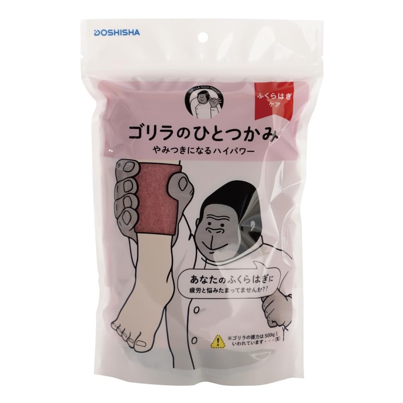 Doshisha Gorilla One Grip Calf Care, Single Foot Type, High