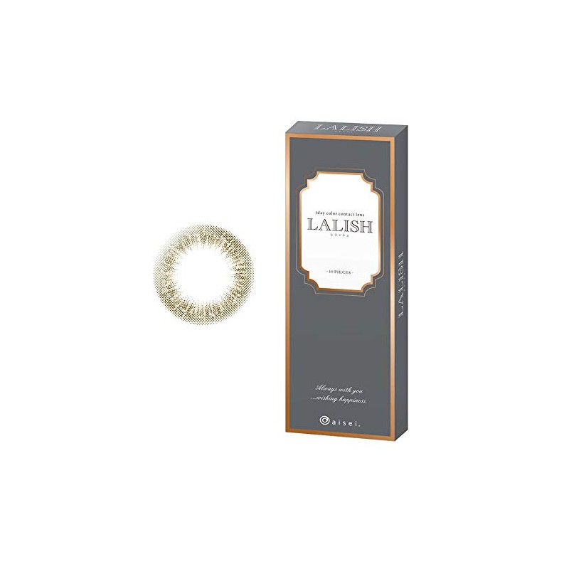 Relish One Day Color-con/LALISH (Effortless Khaki) (±0.00) Produced by Anne