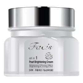 Crema Hidratante Aclarante Niacinamida Kanao Todo Tipo De Piel 100ml                                                                                  