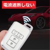 YANMW Voxy Noah 80 Series Key Case Sienta Key Cover