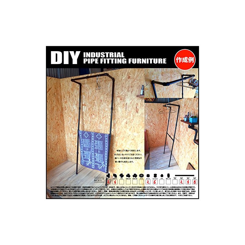 Interior Goods DIY Antique Plumbing Pipe Black Cast Iron Parts