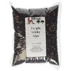 Purple Sticky Rice, 1lb.