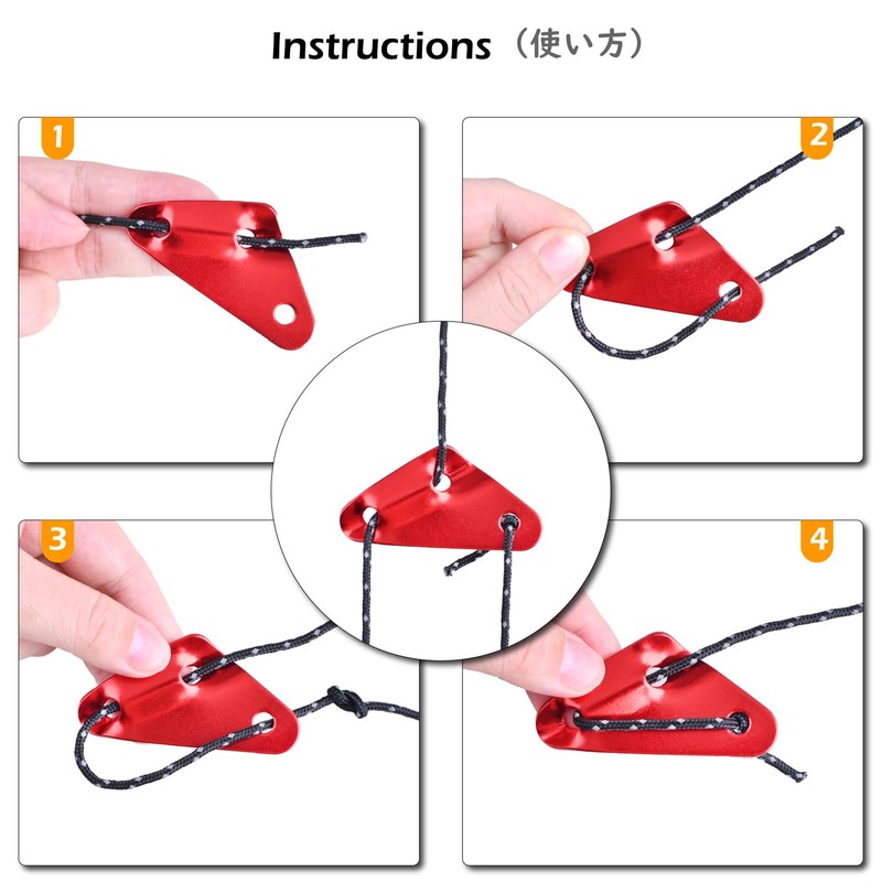 TRIWONDER Aluminum Flexible Triangle Rope Stopper Guy Line Liner Rope
