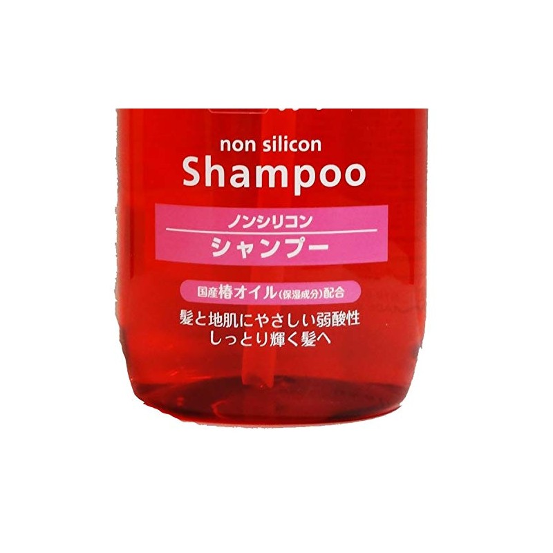 Kumano Oil Camellia Shampoo 20.3 fl oz (600 ml)